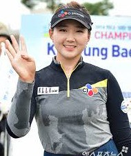 In Gee Chun In Gee Chun