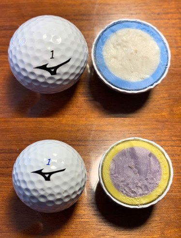 mizuno golf balls review