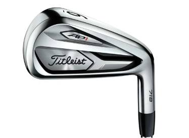 best player improvement irons