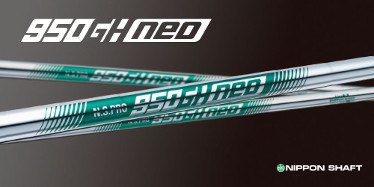 Nippon Golf Reveals N.S. Pro 950GH shaft