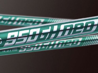 Nippon Golf Reveals N.S. Pro 950GH shaft